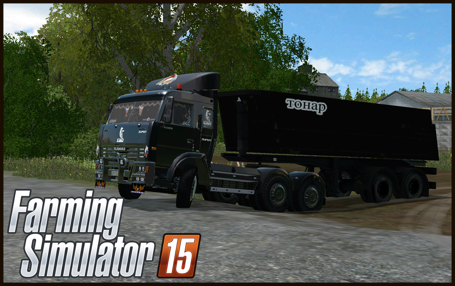 Мод Камаз 54115 и СЗАП 9517 для Farming Simulator 2015 - Машины тягачи - Farming  Simulator 2015 - Каталог файлов - Farming